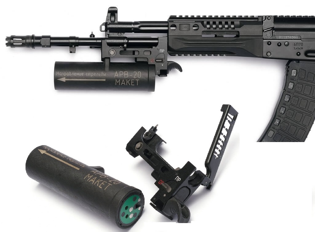 Gpr-20: új orosz cső alatti rakéta-gránátvető fejlesztés